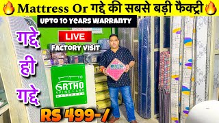 CHEAPEST MATTRESS MARKET IN DELHI Spring Mattress Factory Orthopedic Mattress for Back Pain [upl. by Nefen]