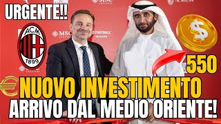 ✔🛑⚽URGENTE GRANDE INVESTIMENTO ULTIME NOTIZIE DA MILANO [upl. by Hicks]