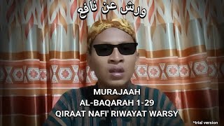 Murajaah AlBaqarah 129  Qiraat Nafi Riwayat Warsy  Mohon dikoreksi Guru [upl. by Eirruc]