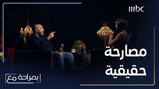 أول جلسة مصارحة بين غادة عادل وطليقها مجدي الهواري [upl. by Kcajyllib]