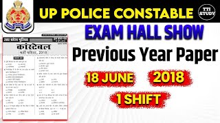 UP Police Constable Previous Year Paper  UP Police 18 June 2018 Paper का पूरा Solution [upl. by Blackstock]