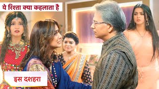 Yeh Rishta Kya Kehlata Hai NEW PROMO 10th October 2024 [upl. by Renruojos]