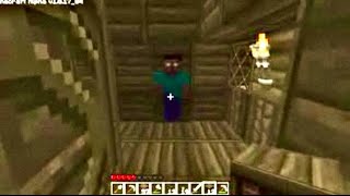 FIRST EVER HEROBRINE SIGHTING FOUND [upl. by Cheryl]