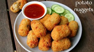 potato nuggets recipe  spicy potato nuggets  how to make potato snacks recipes [upl. by Nikolai]