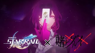 Honkai Star Rail Anime Opening – 「コノユビトマレ」by JUNNA [upl. by Akilaz]