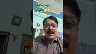 Mere agne mai  amitabh bachchan funny comedy song shortvideo [upl. by Bessy]