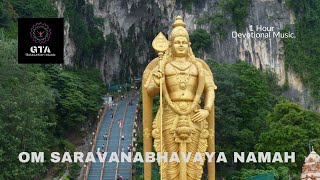 OM SARAVANABHAVAYA NAMAH Morning Mantra Meditation KARTIKEYA MANTRA OR MURUGA MANTRA1 Hour [upl. by Htebaras]