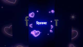 💞Marathi Lyrics Video Alight Motion Status Trending Video love marathistaus viral short song [upl. by Pellet]