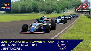 2019 FIA Motorsport Games F4 Cup  Race in Vallelunga 3 laps  Assetto Corsa [upl. by Eldredge]