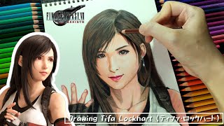 Drawing Tifa Lockhart  Final Fantasy VII without sketch  DRAWiNCHANNEL [upl. by Zuckerman208]