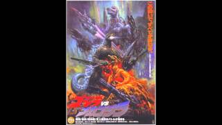 Godzilla vs Mechagodzilla II 1993  OST GForce March 1 [upl. by Lucian]