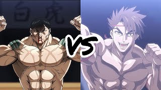 Baki Vs Kengan Ashura 2024  Hanayama Kaoru Vs Saw Paing Yoroizuka Full Fight Scene [upl. by Va293]