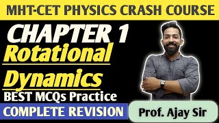 MHT CET CRASH Course  best MCQ Practice of ch 1 rotational dynamics class 12 for MHT CET Entrance [upl. by Anesor918]