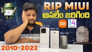 Breaking News🔥 RIP MIUI🔥  END of an ERA  Xiaomi Closed MIUI Officially [upl. by Drofub]