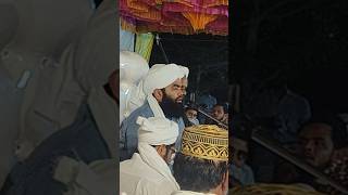 Sarzamine morshi hazrat allama molana sayyad aminul Qadri sahab sayyadaminulqadri muftimujtaba [upl. by Evangeline]