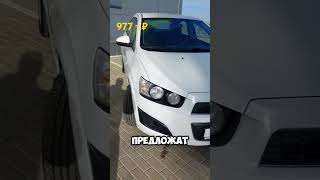 Chevrolet Aveo II 2014 [upl. by Arnoldo]