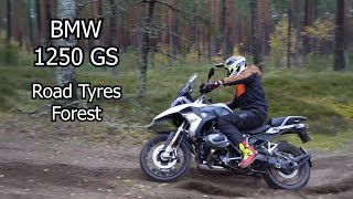 BMW 1250 GS in forest on Road Tyres [upl. by Gayla211]