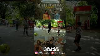 Raju yadav Movie Making Video ll adityamusic getupsrinu rajuyadav [upl. by Gnoc626]