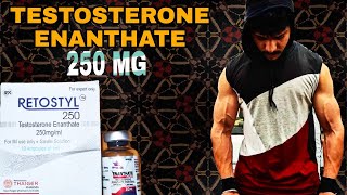 Testosterone enanthate 250 mg benifits and side effects  ISHU FITNESS SERIES [upl. by Ettezzil]