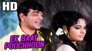 Ek Baat Poochhoon  Mohammed Rafi Lata Mangeshkar  Kathputli 1971 Songs  Jeetendra Mumtaz [upl. by Dell]