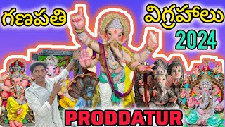 🎨Colour🐘Ganesh🕉️ 2024 making Proddatur treanding Ganapathi LordGanesha Vishnuteja90 kadapa [upl. by Nasaj]