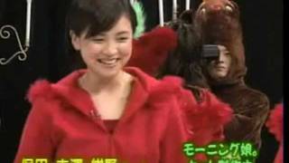 Morning Musume  Kotatsu no Uta Jyuken Story Yossie Kamei amp Niigaki [upl. by Ahsasal195]