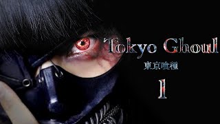 🔰 TOKYO GHOUL 1 Live Action Resumen en 10 minutos [upl. by Bicknell]