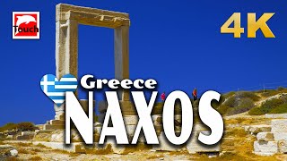 NAXOS Νάξος Greece 4K ► Top Places amp Secret Beaches in Europe touchgreece INEX [upl. by Arundell272]