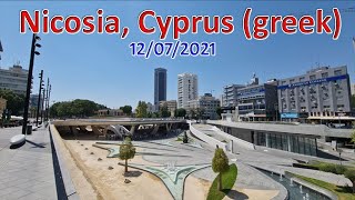 Nicosia city tour 2021 Visit Cyprus Cyprus Tourism  Summer in Cyprus  Greek Cyprus  Cyprus life [upl. by Paske]