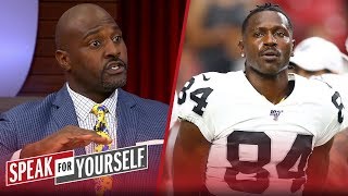 Whitlock and Wiley react to reports Raiders plan to suspend Antonio Brown  NFL  SPEAK FOR YOURSELF [upl. by Semajwerdna388]