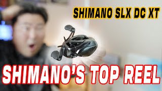 Is This The Best Electronic Reel Shimano Has Ever Made Shimano SLX DC VS Shimano SLX DC XT [upl. by Larimor]