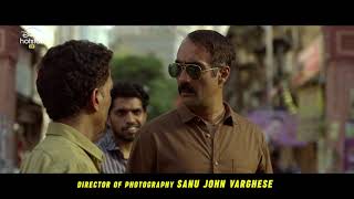 Yeh Kiska Sketch Hai  Lootcase  Kunal  Ranvir  Dir Rajesh Krishnan  Streaming Now [upl. by Leonard]