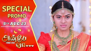 ANBE VAA Serial  Special Promo  5th Aug 23  Virat  Delna Davis  Saregama TV Shows Tamil [upl. by Frentz]