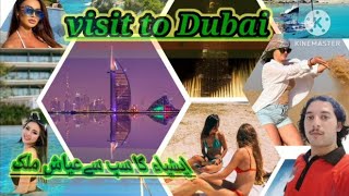 visit to Dubai full history and geography dacomintry of UAE by nikhas TV Official [upl. by Pietra]