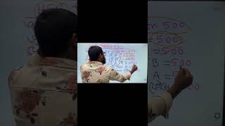 কিভাবে HSC তে জিপিএ গণনা করা হয়। জিপিএ হিসাব করা হয় [upl. by Ayikan693]