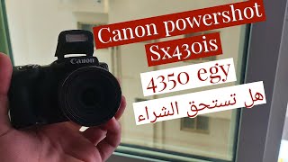 canon powershot sx430 is [upl. by Areht731]