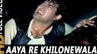 Aaya Re Khilone wala bachpan [upl. by Adiaj536]