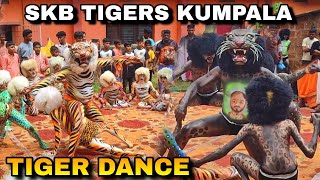 SKB TIGERS KUMPALA Pilinalike  Astemi Pili  TRIGER DANCE [upl. by Alves65]