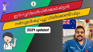 Nurses are struggling to get a job in New Zealand Forous Diary NZ Nurses updates 2024 [upl. by Masson]