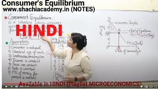 Consumers Equilibrium Assumptions Point of equilibrium HINDI Microeconomics [upl. by Fillander649]