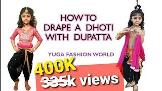 How to Drape dupatta as Dhoti Krishna Dhoti Draping  Kids Dhoti Dupatta Dhoti EasyDhotiDraping [upl. by Laenaj]