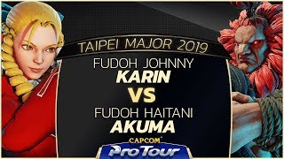 Fudoh Haitani Akuma VS Fudoh Johnny Karin  LTop 48  Taipei Major 2019  SFV  CPT2019 [upl. by Simpkins513]