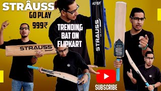 Best Cricket Bat Under 1000₹  Cheap Cricket bat 🤩  Strauss cricket bat Kashmir Willow 🤩 strauss [upl. by Benedetto]