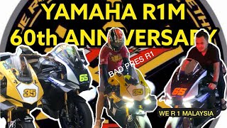 SC Project amp Akrapovic Exhaust Sound  Yamaha R1M vs R1 60th Anniversary  Crossplane  We R1  VR46 [upl. by Marquez]