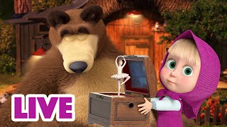 🔴 EN DIRECT 🐻👱🏻‍♀️ Masha et Miсhka ✨Douce nuit Sainte nuit 🌙🌟 Masha and the Bear [upl. by Ennaear893]