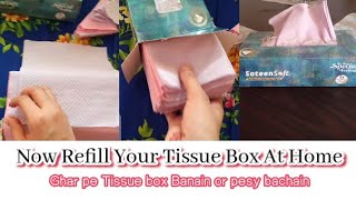 Tissue Box Refill Idea  How to refill tissue box  DIY  tissue box banany ka tarika [upl. by Ackler]