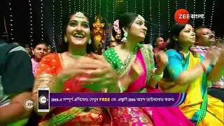 Dadagiri Unlimited Season 10  Ep  62  May 5 2024  Best Scene 5  Zee Bangla [upl. by Einner]