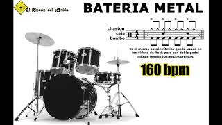 Bateria metal 160 bpm doble bombo binario [upl. by Russi589]