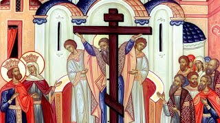 Vesperal Divine Liturgy  Eve of the Exaltation of the Crossc 91323 [upl. by Eenar348]