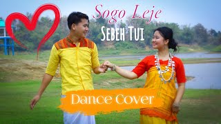 Sogo Leje Sebe Tui  Chakma New Dance Cover  FtShovo ChakmaPratistha ChakmaChakma New music [upl. by Adnarym]